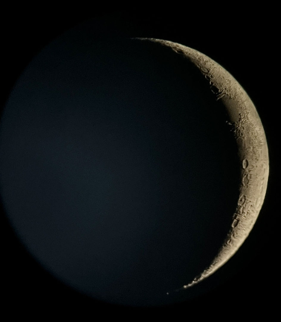 Waxing crescent Moon Ammaarah Mirza, Nottingham, UK, 17 June 2026 Equipment: iPhone 13 smartphone, Celestron ExploraScope 114AZ reflector, supplied mount